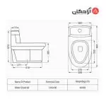 توالت فرنگی مروارید مدل والنتینا-1