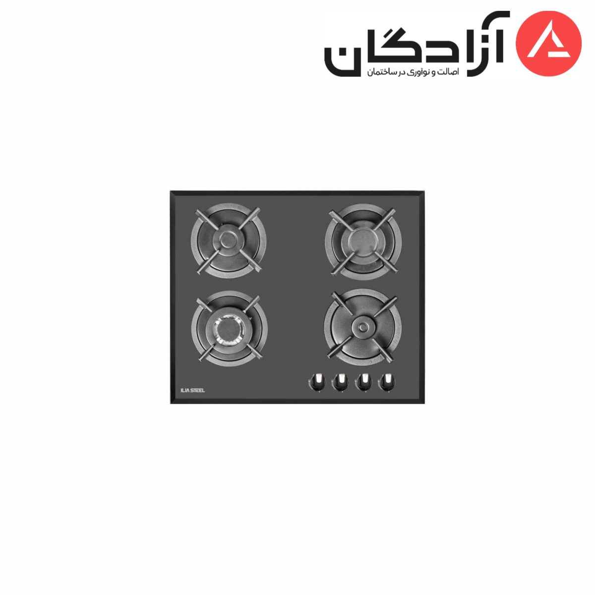 اجاق گاز رومیزی ایلیااستیل G401