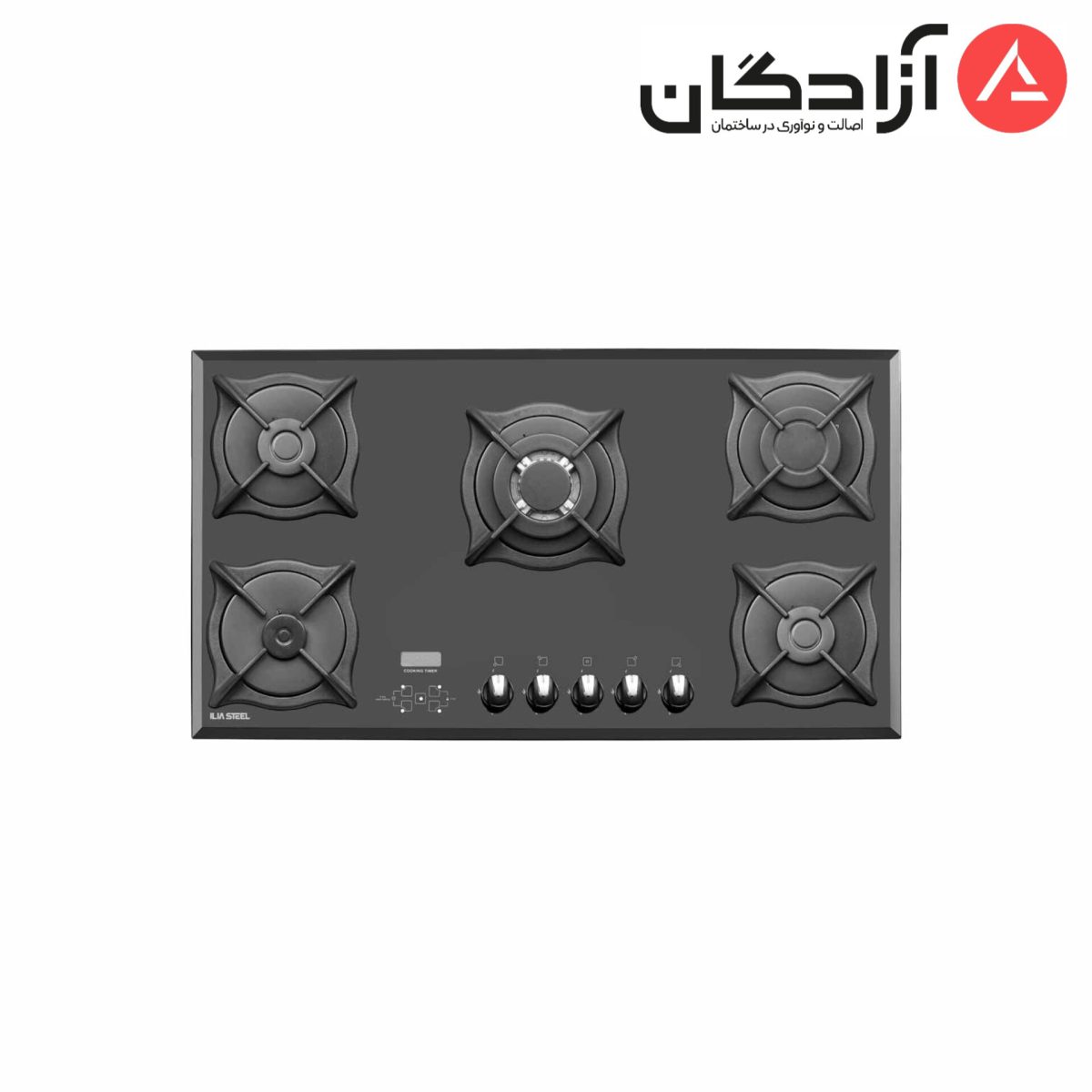 اجاق گاز رومیزی ایلیااستیل G503 D