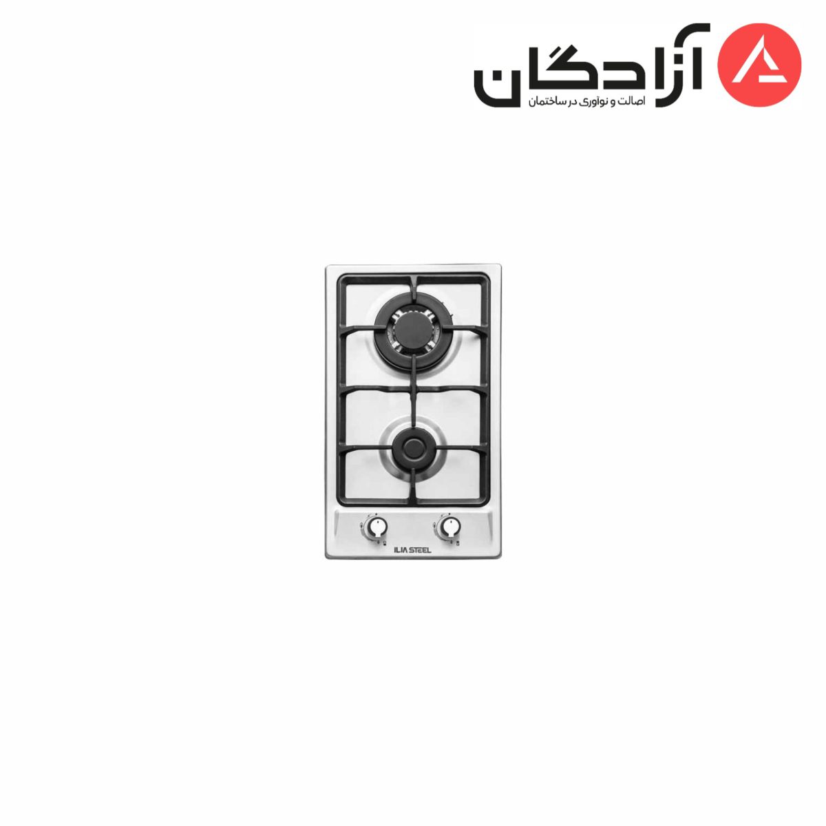 اجاق گاز رومیزی ایلیااستیل S201