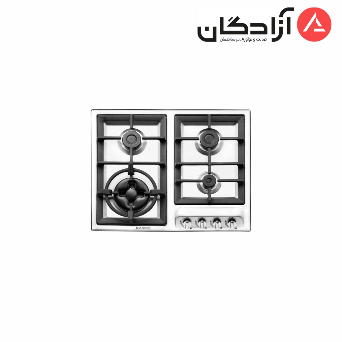 اجاق گاز رومیزی ایلیااستیل S403