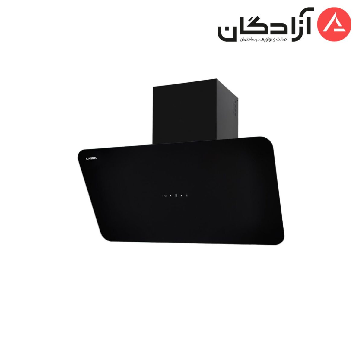 هود آشپزخانه ایلیااستیل مدل آریا