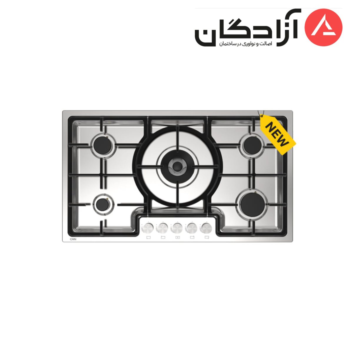 اجاق گاز کن مدل Betria