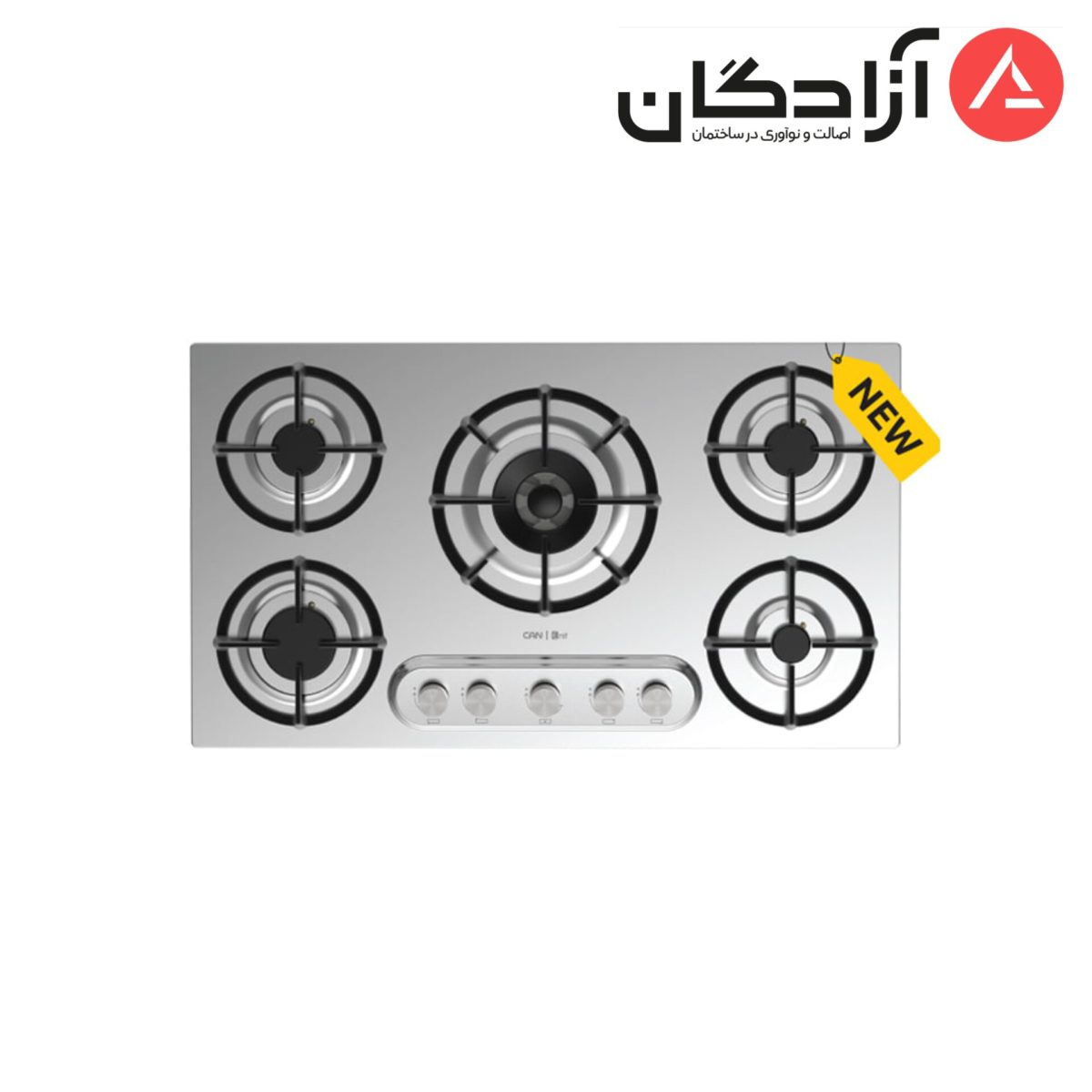 اجاق گاز کن مدل Enif