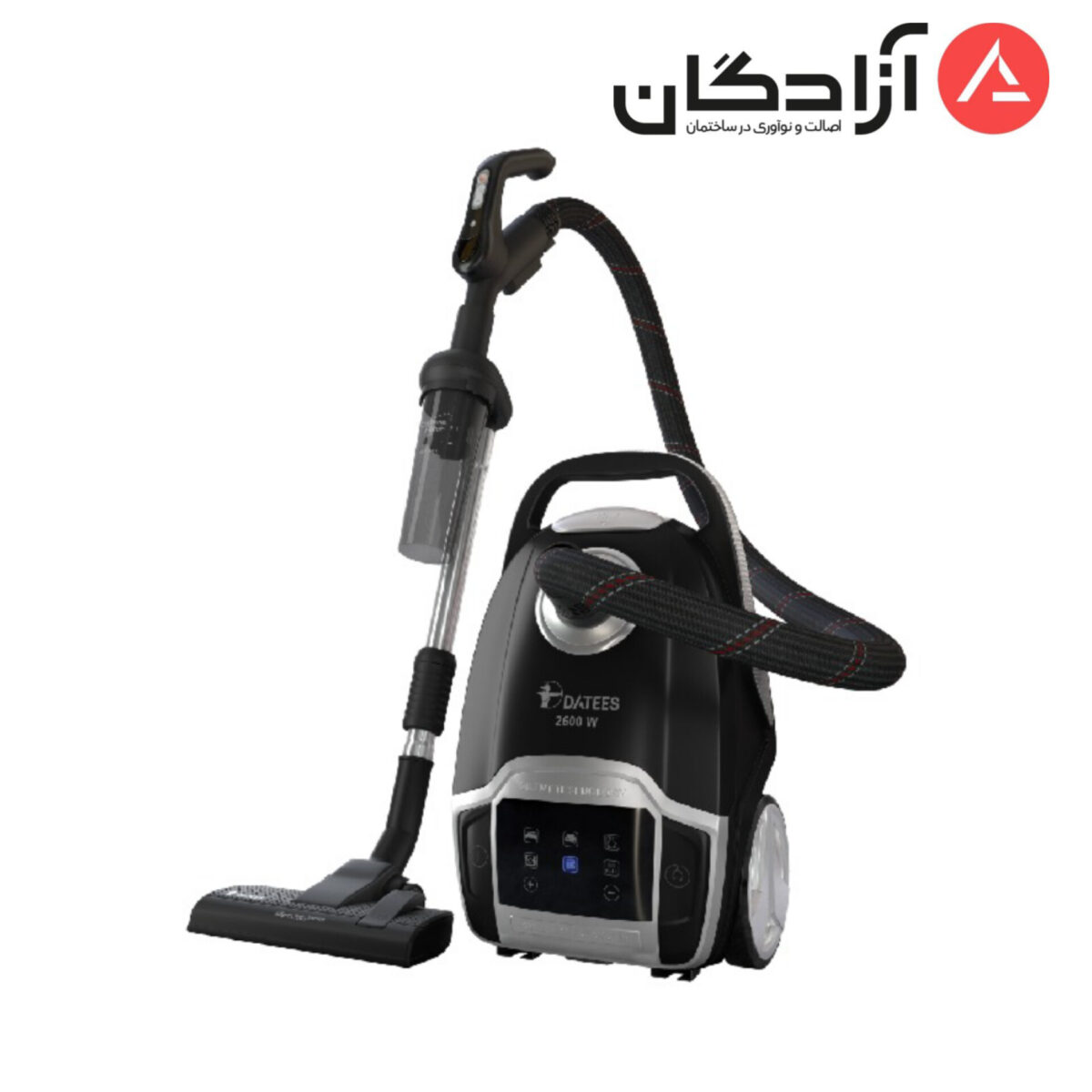 جاروبرقی داتیس مدل DVC-711
