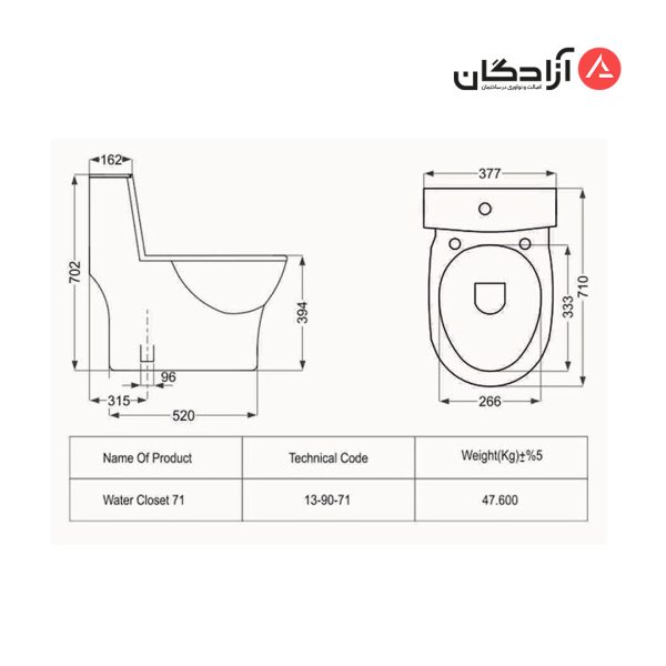 توالت فرنگی مروارید مدل کاتیا-2