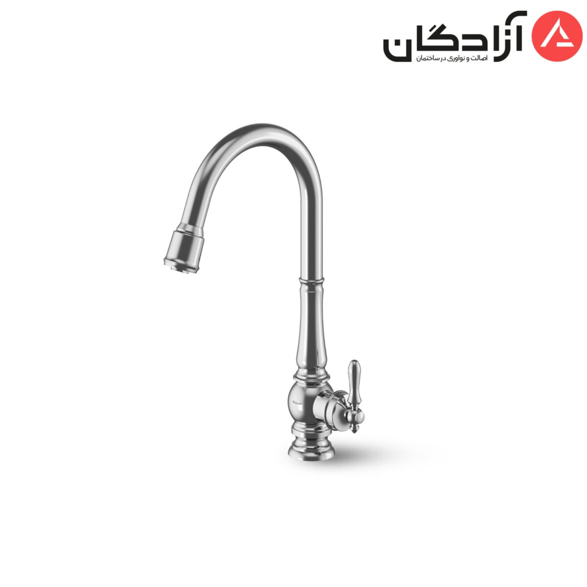 InShot_20250927_161052700 شیر ظرفشویی شاوری شودر مدل بیزانس