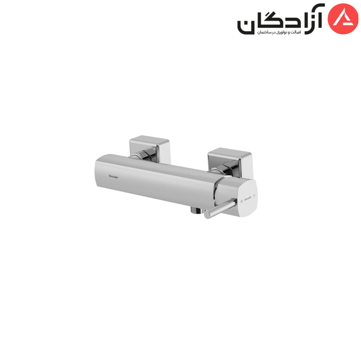 InShot_20251006_175731688 شیر توالت شودر مدل یونیک - Image 1