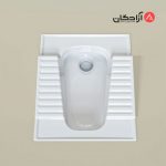 توالت ایرانی چینی کرد مدل لاندیس طبی-2
