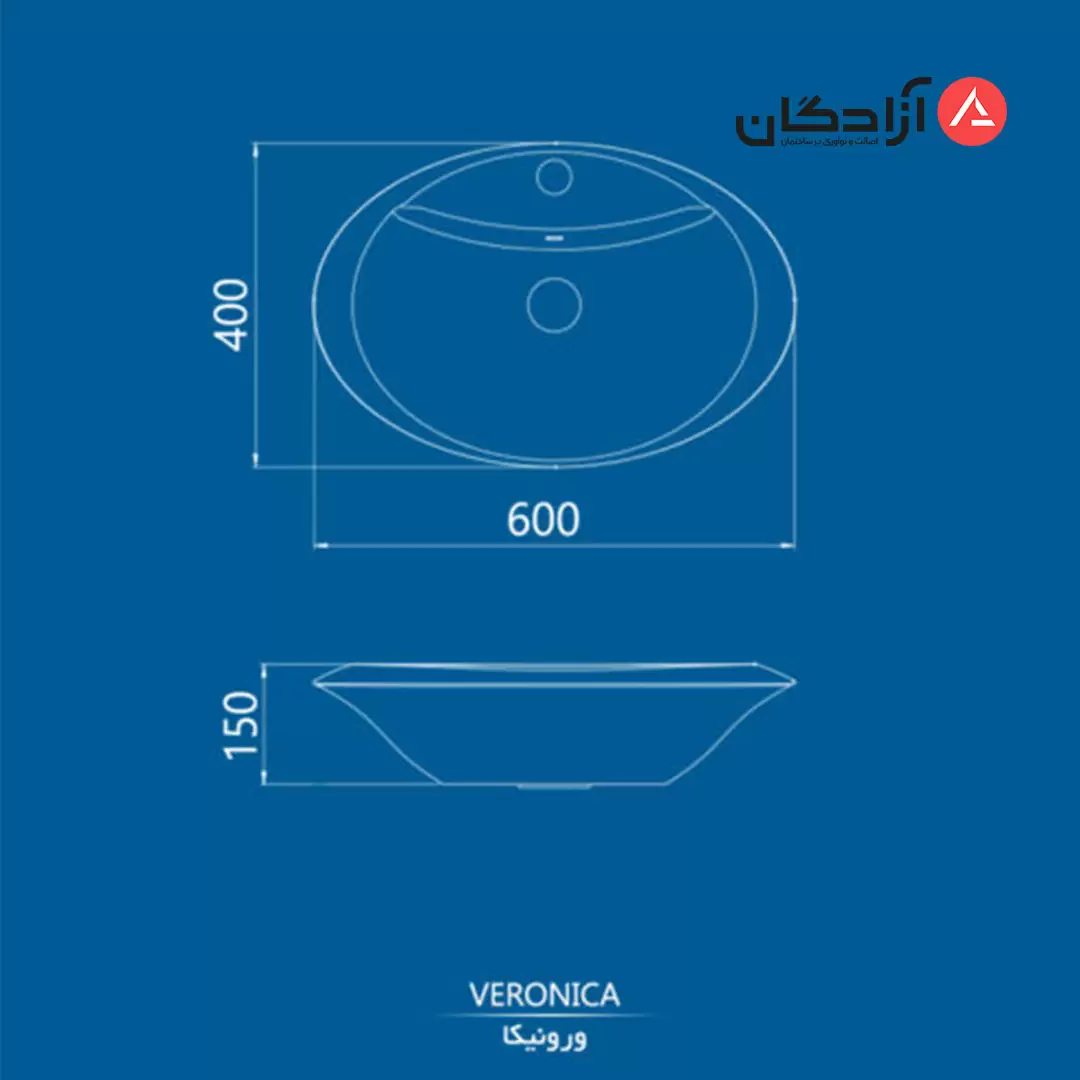 روشویی روکابینتی چینی کرد مدل ورونیکا 60-8