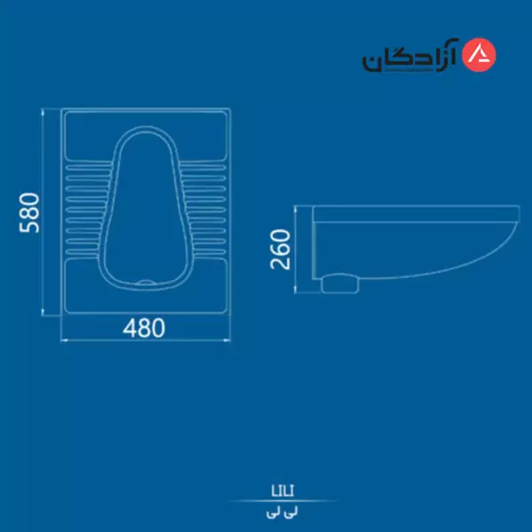 توالت ایرانی چینی کرد مدل لی لی گود-2