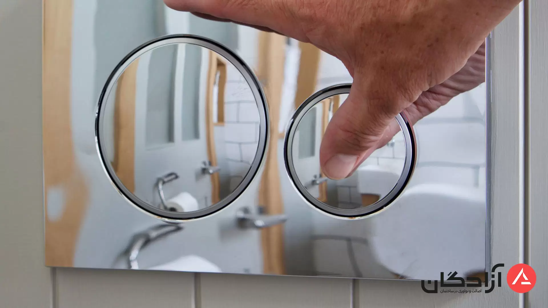 مزایای فلاش تانک دو زمانه