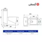 توالت فرنگی مروارید مدل مگا-1