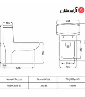 توالت فرنگی مروارید مدل ولگا-1
