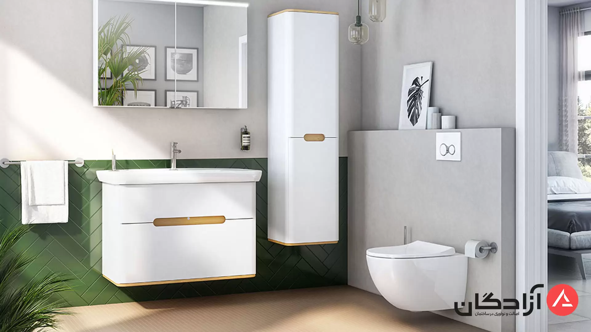 فلاش تانک دو زمانه