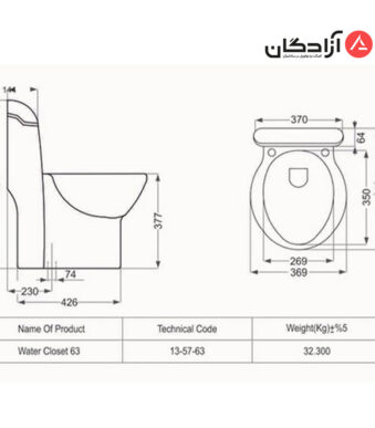 توالت فرنگی مروارید مدل ویستا-1
