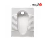 توالت ایرانی مروارید مدل فیروزه گود