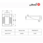 توالت ایرانی مروارید مدل یاریس تخت