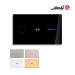 صفحه کلید چشمی فلاش تانک توکار ایران