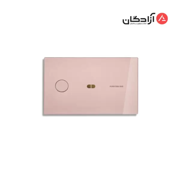 صفحه کلید چشمی فلاش تانک توکار ایران