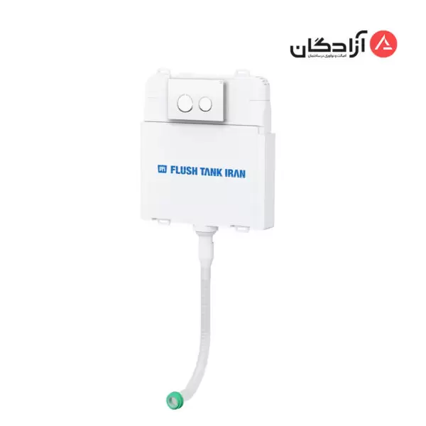 فلاش تانک توکار ایران مدل اینفینیتی کلاسیک