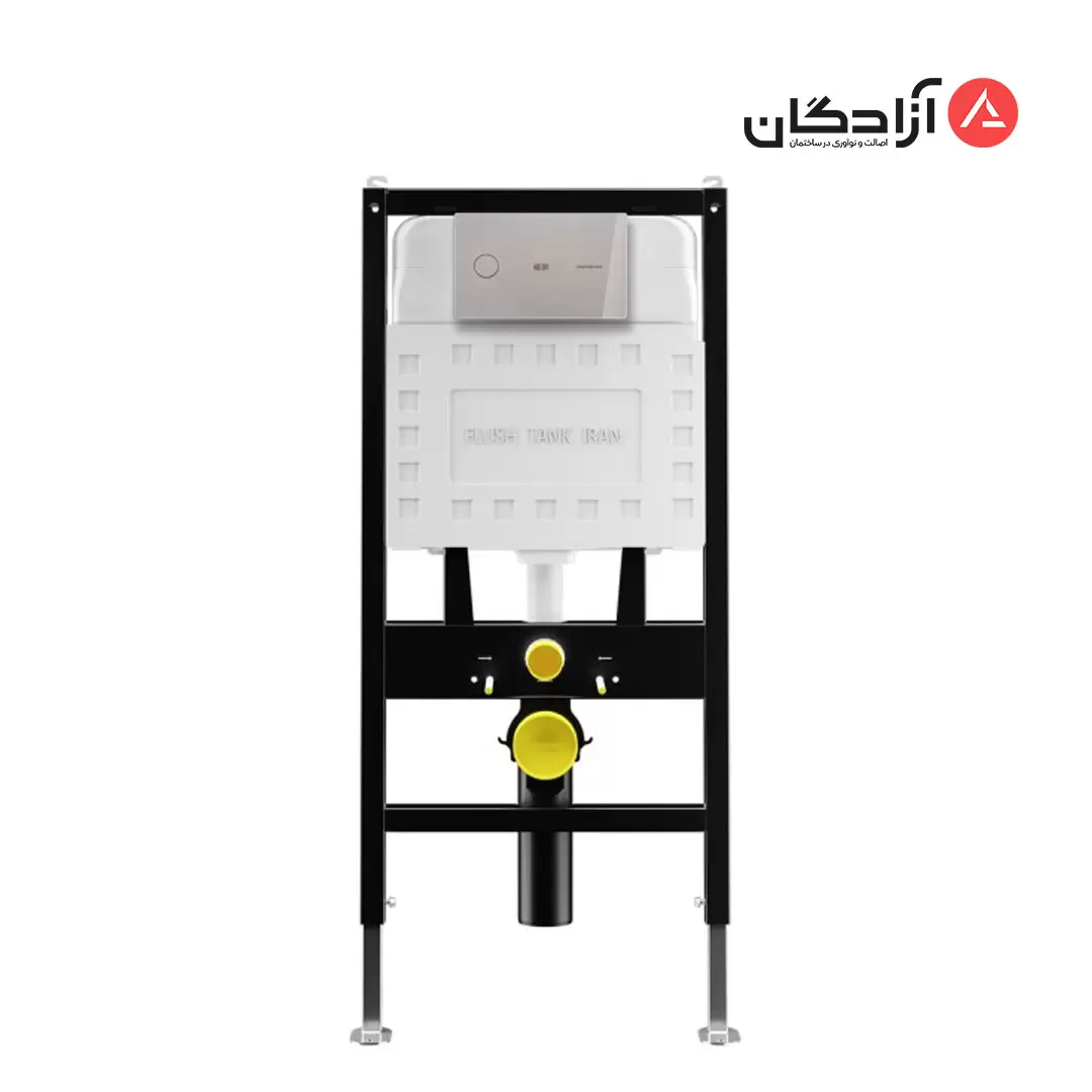 فلاش-تانک-توکار-چشمی-ایران-مدل-وال-هنگ فلاش تانک توکار چشمی ایران مدل وال هنگ