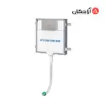 فلاش تانک توکار چشمی ایران مدل کلاسیک