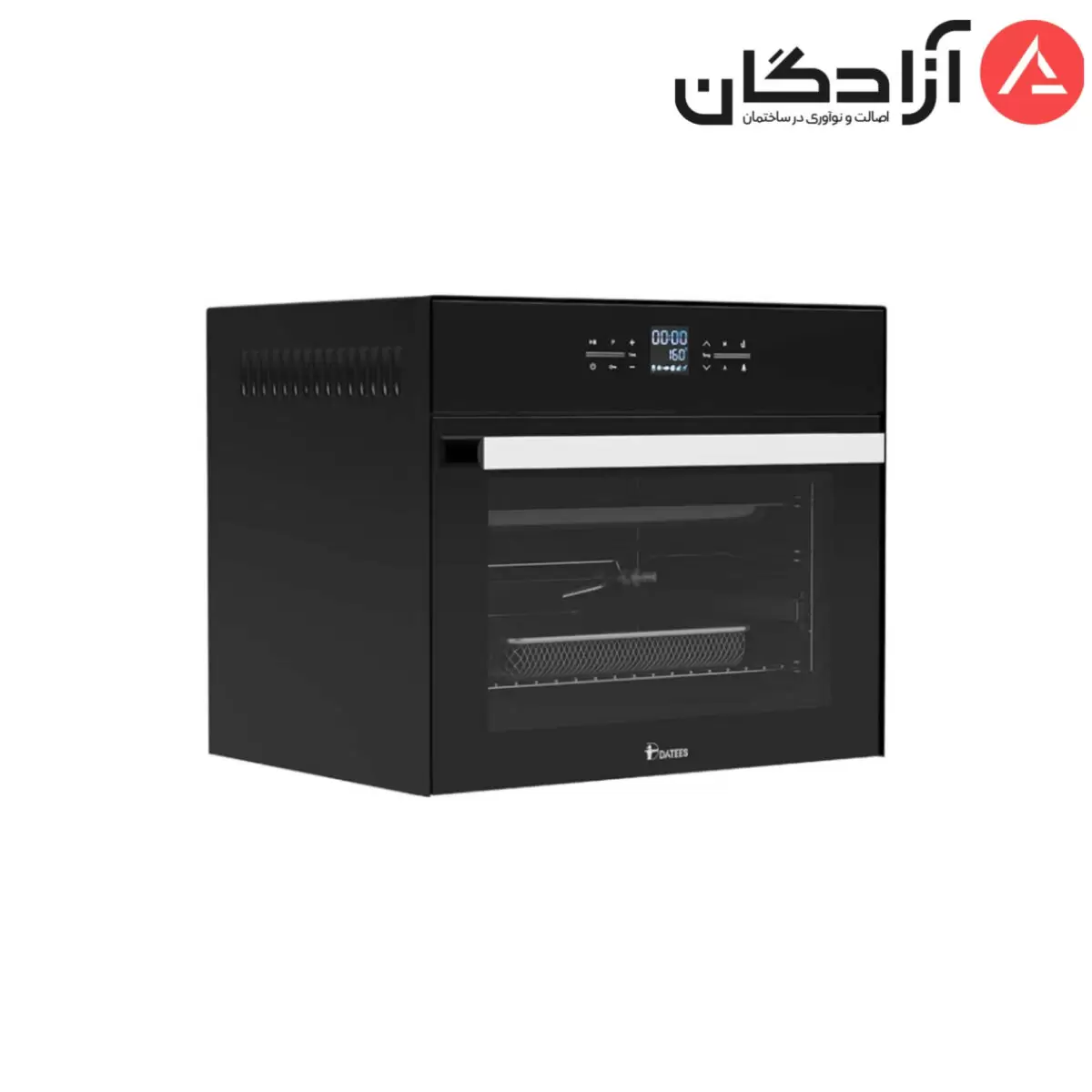 فر برقی رومیزی داتیس مدل 725 نقره ای - Image 2