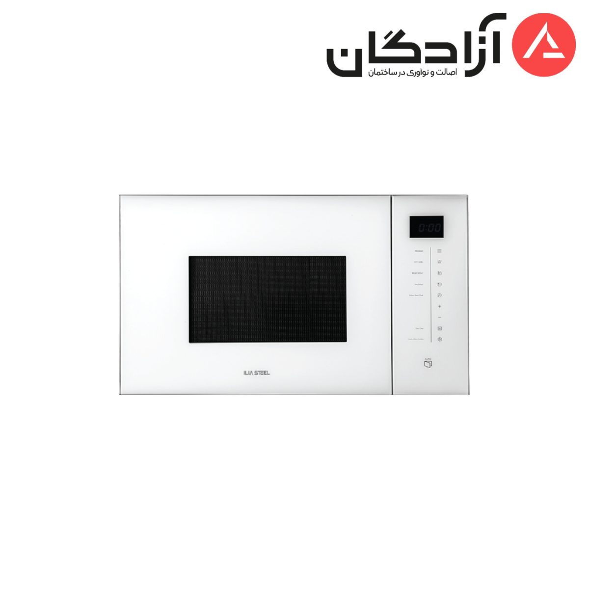 مایکروفر توکار ایلیااستیل IM107W