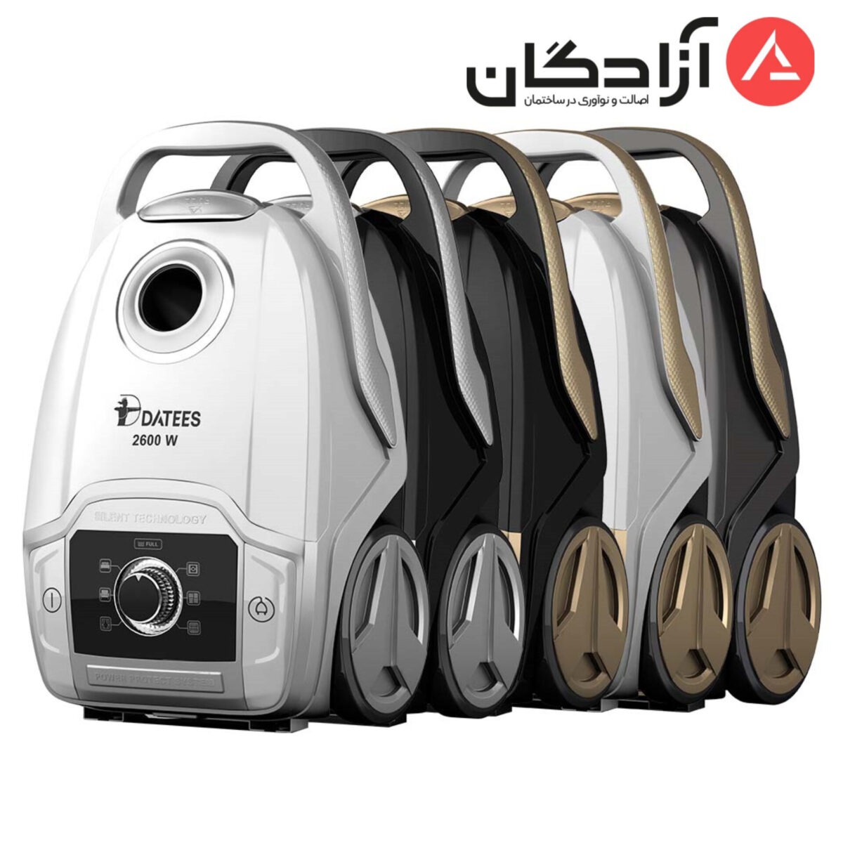 جاروبرقی داتیس مدل DVC-707