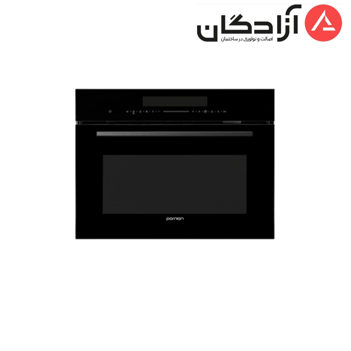 مایکروفر توکار پرنیان استیل PM3205