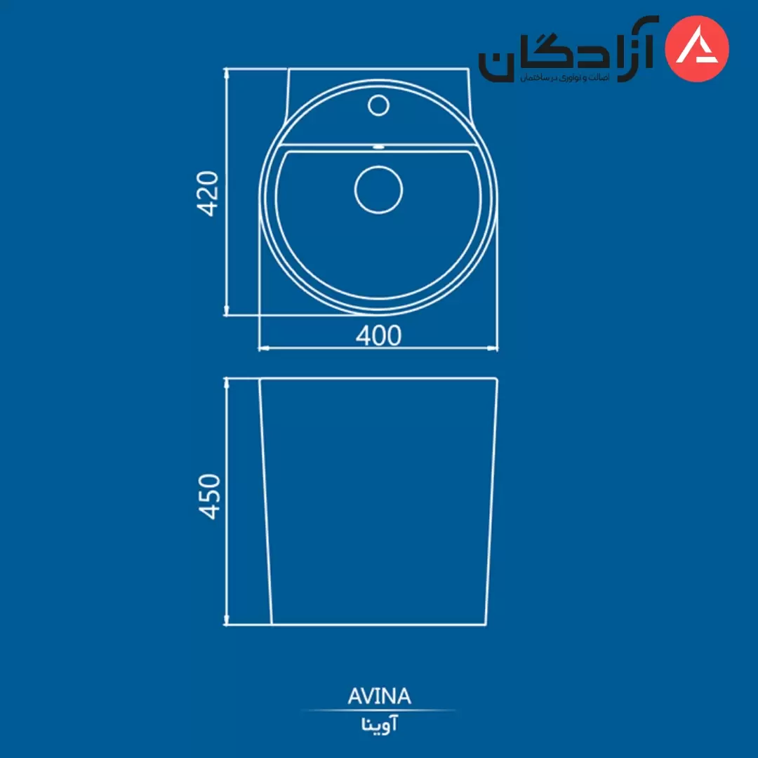 روشویی دیواری چینی کرد مدل آوینا - Image 6