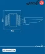 توالت ایرانی چینی کرد مدل ویولا تخت - Image 2