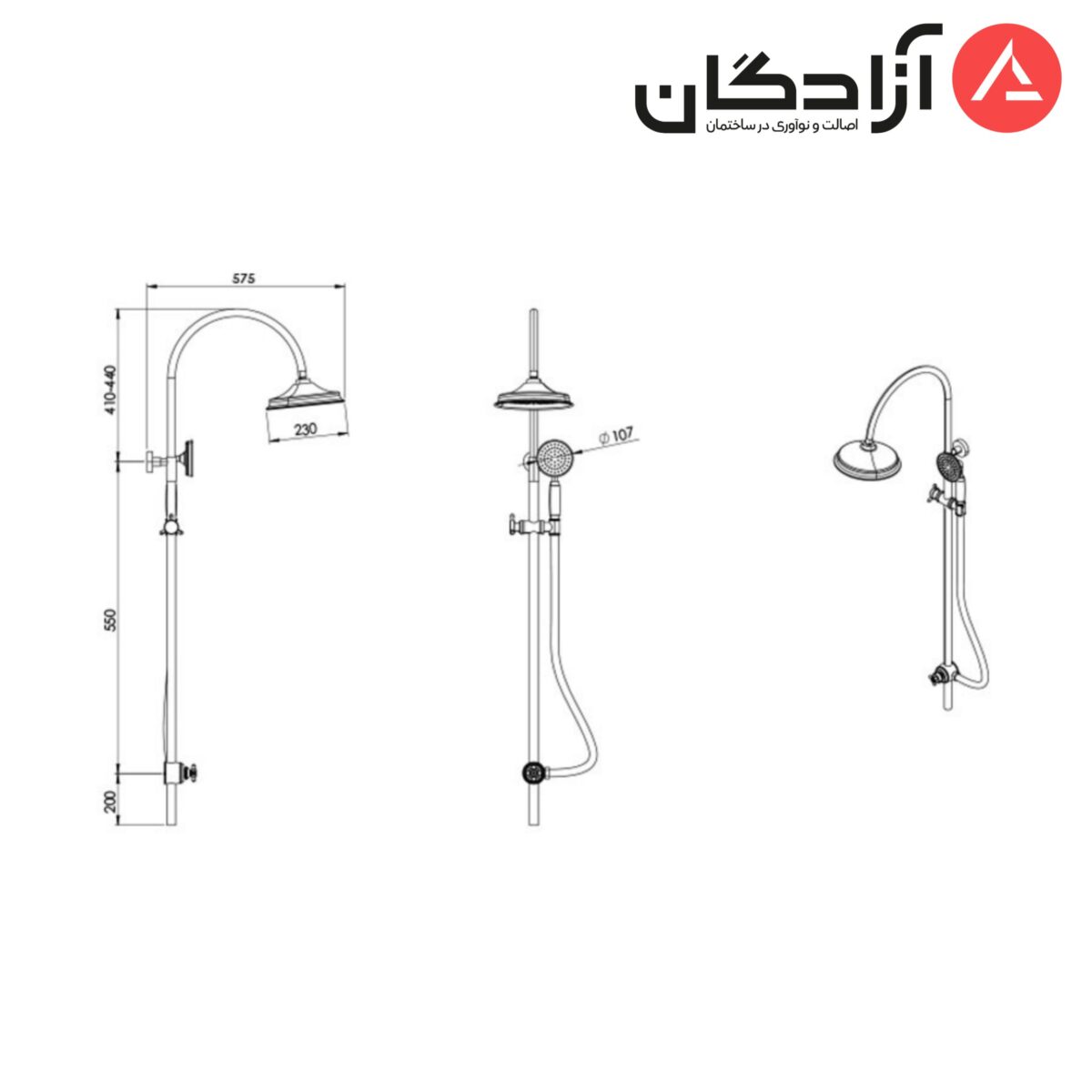 علم دوش شودر مدل گلوریس - Image 2