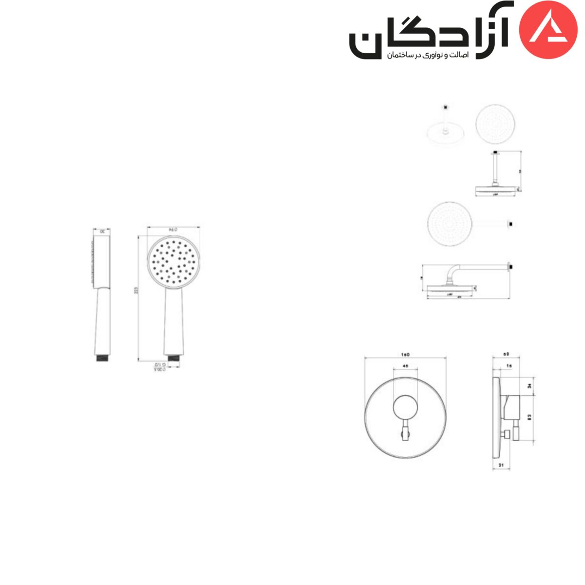 شیر حمام توکار شودر مدل مارینو تیپ 3 - Image 2