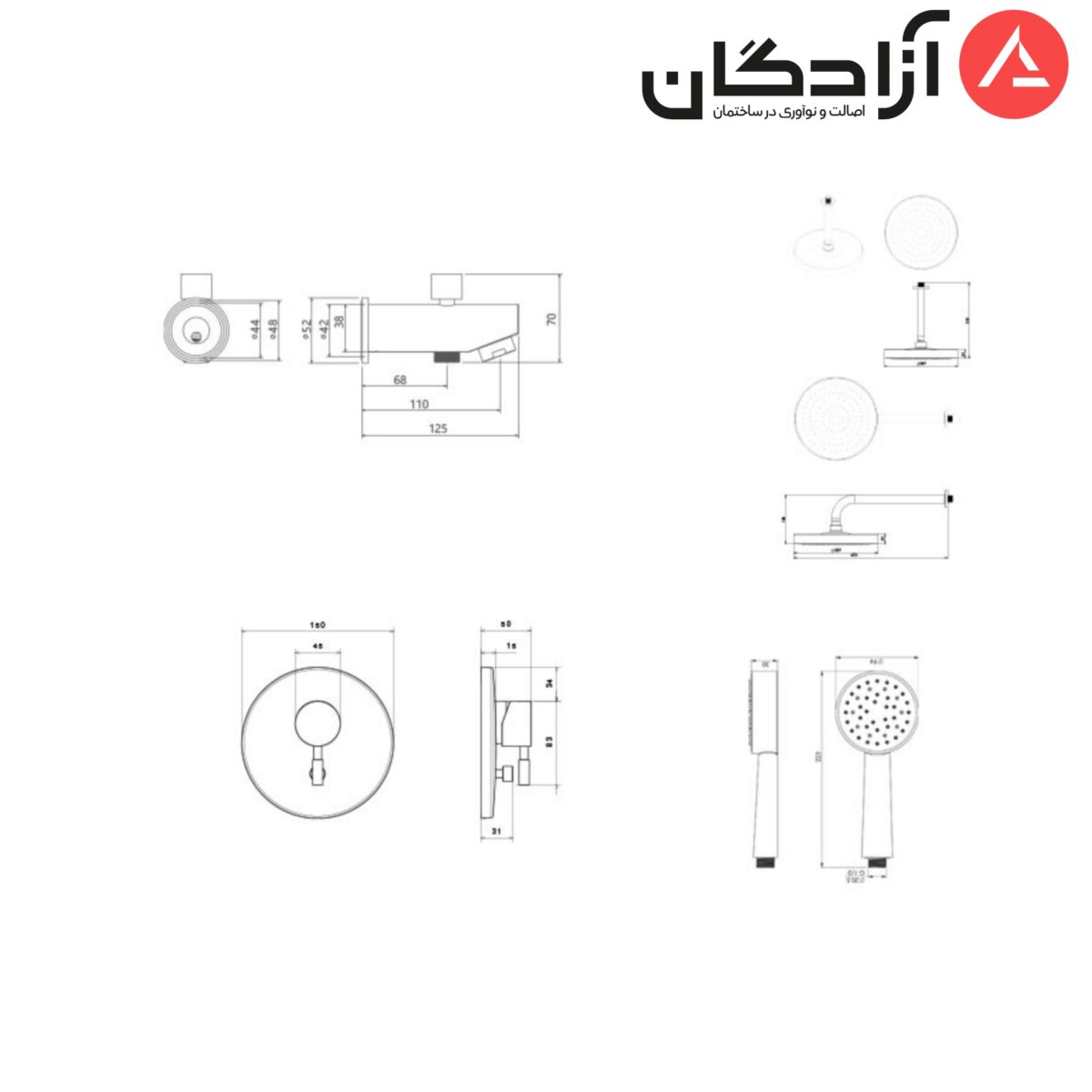 شیر حمام توکار شودر مدل مارینو تیپ 4 - Image 2