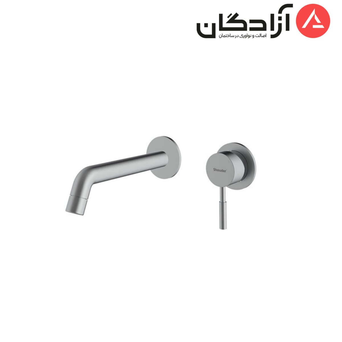 Picsart_24-10-08_07-10-18-012 شیر روشویی دو تکه شودر مدل روگن - Image 1