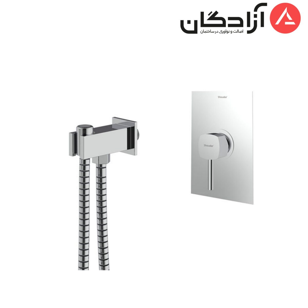 شیر توالت توکار شودر مدل رومر - Image 1