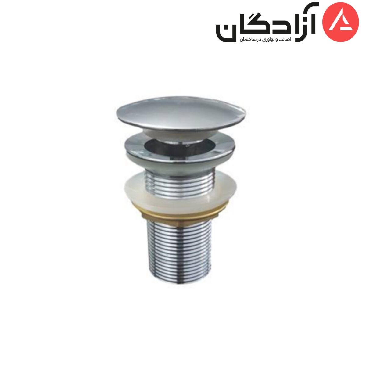 Picsart_24-10-21_21-47-44-879 زیر آب اتومات شودر مدل ماین - Image 1