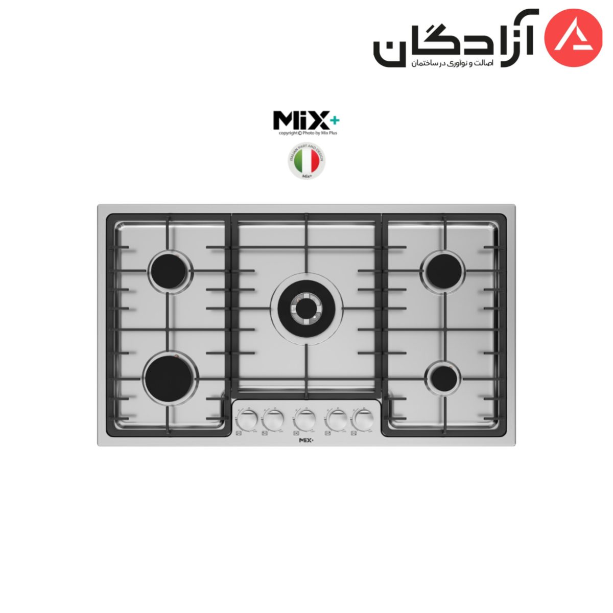 اجاق گاز رومیزی میکس پلاس مدل S508