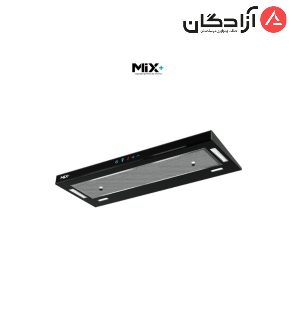 هود مخفی توکار میکس پلاس مدل H102