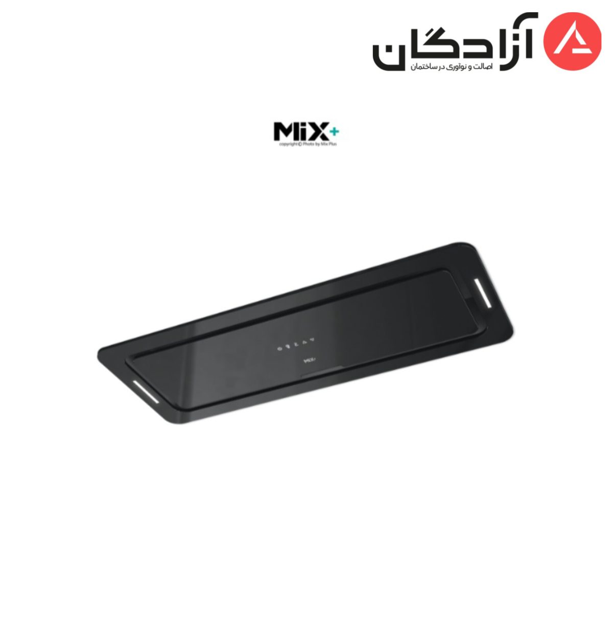 هود مخفی توکار میکس پلاس مدل H103