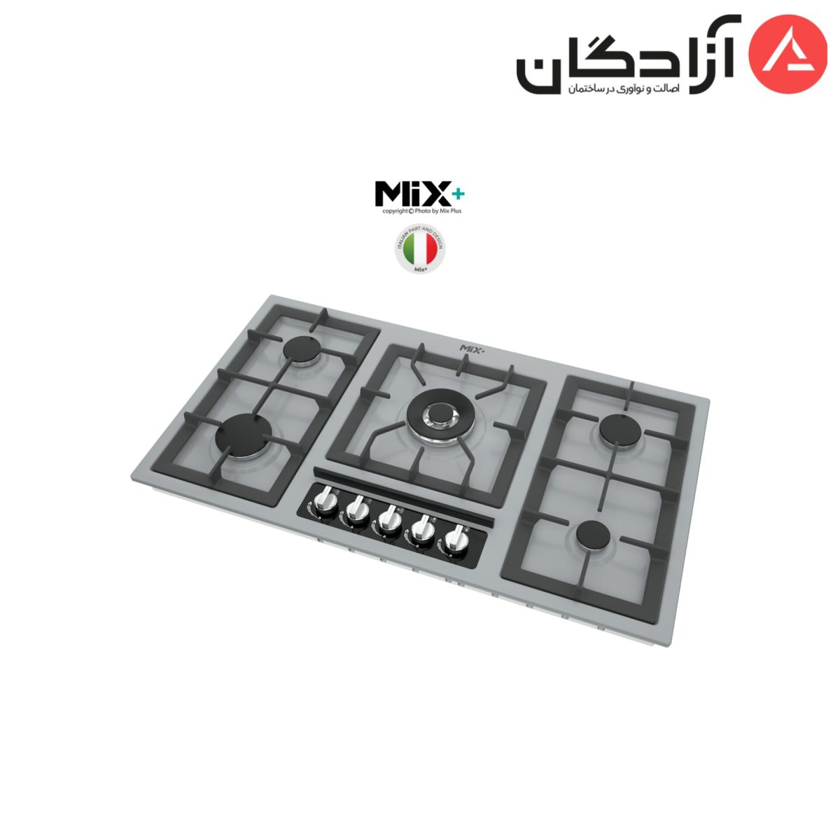 اجاق گاز رومیزی میکس پلاس مدل E518G