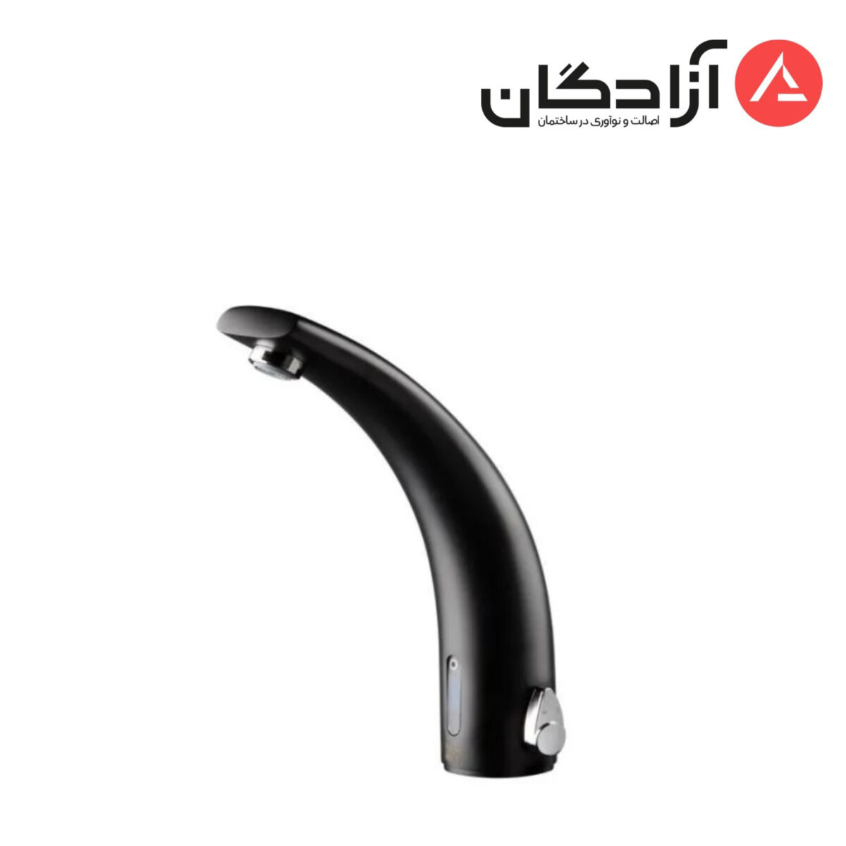 روشویی زئوس الکترونیک (برقی)