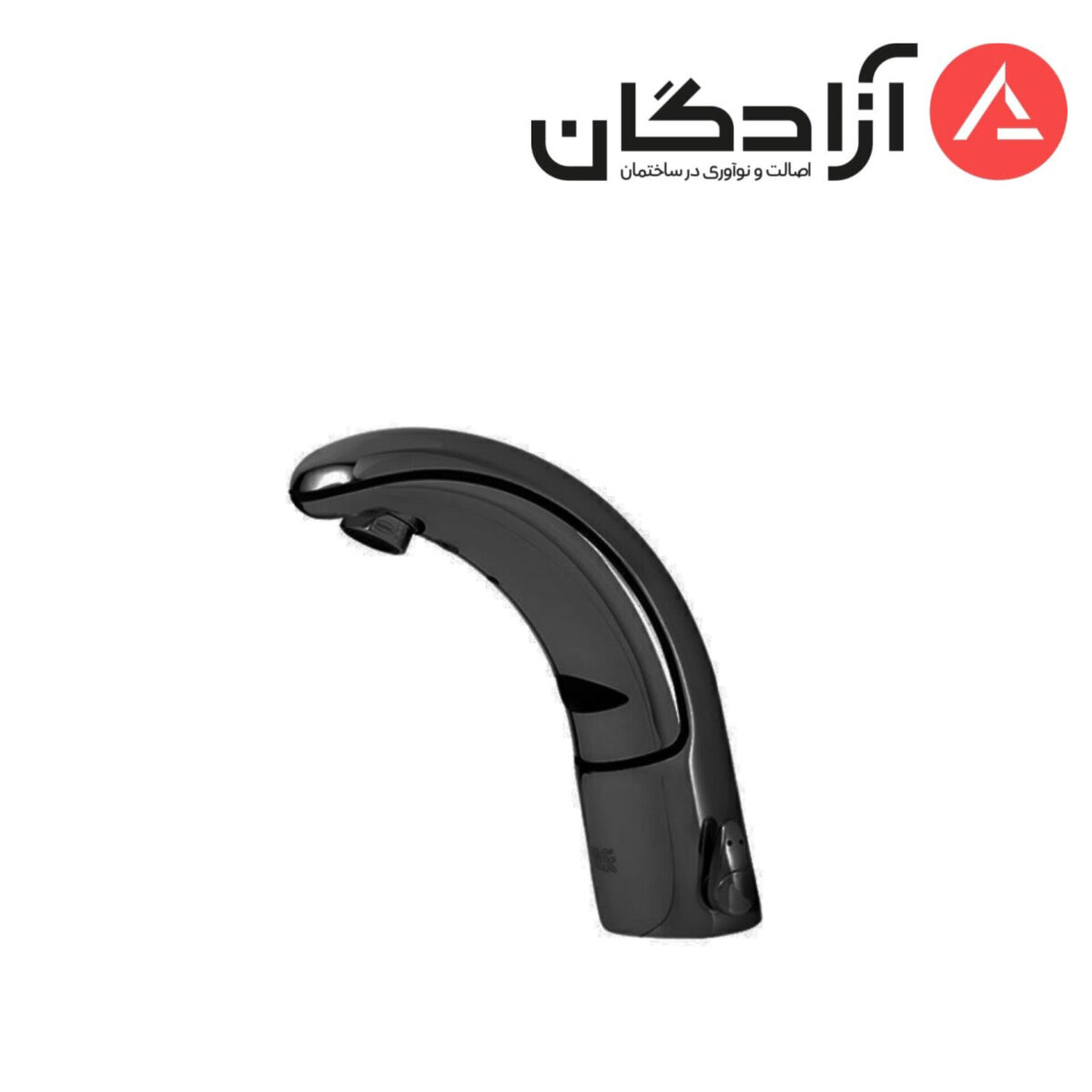 روشویی هوشمند ایکوآ (برق و باطری)