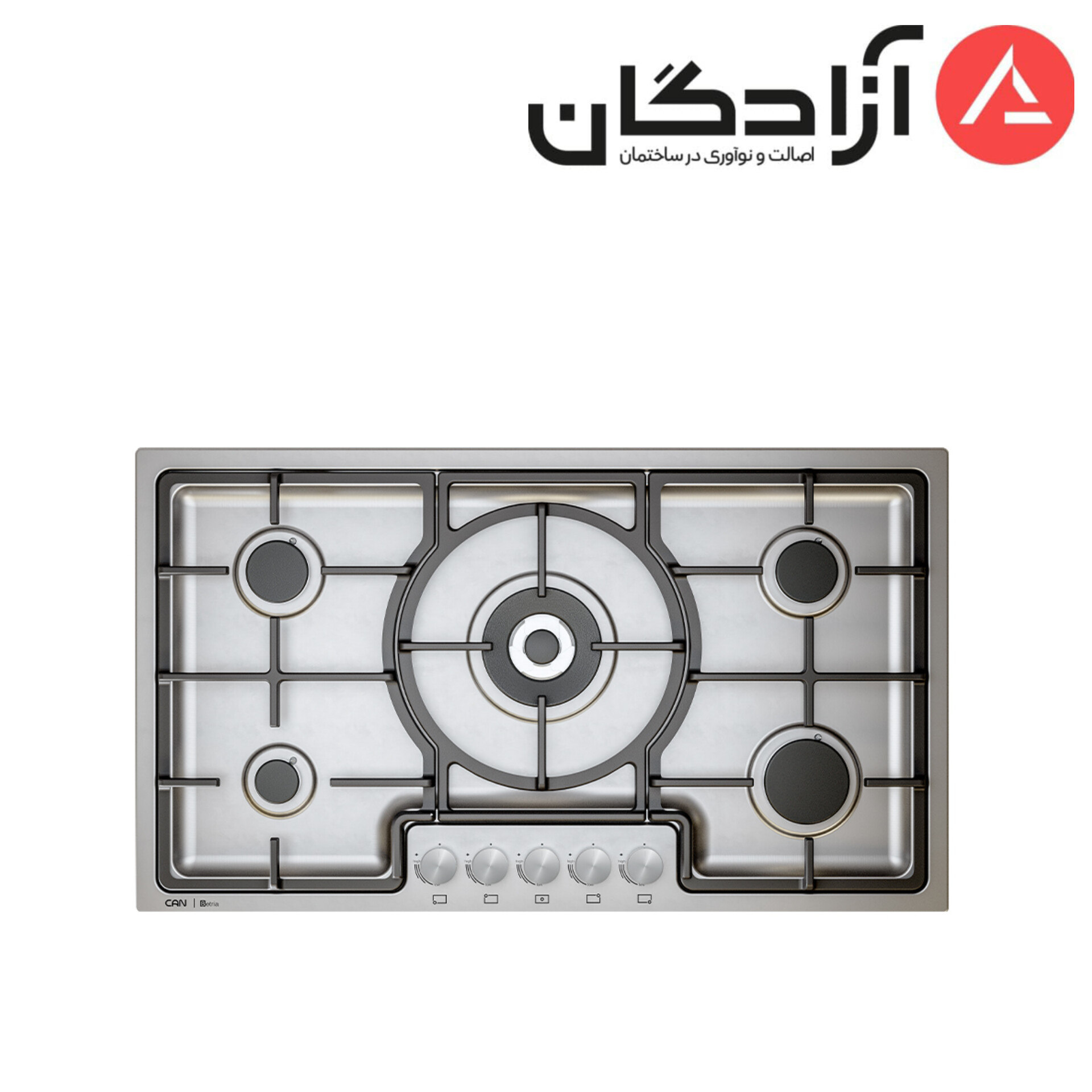 InShot_20260426_155157941 اجاق گاز کن مدل Betria Multistep
