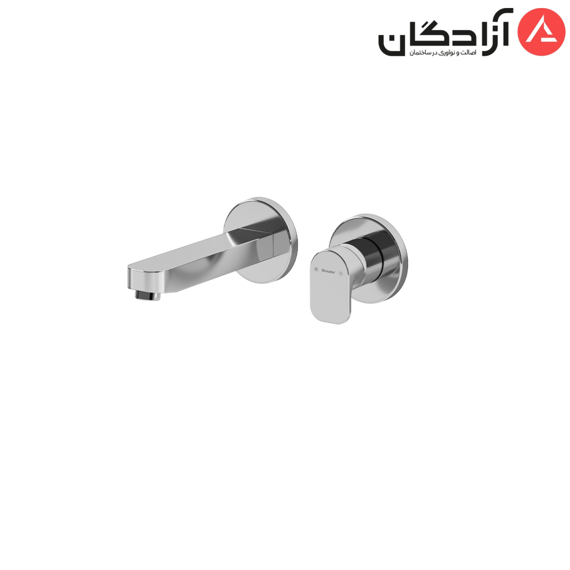 InShot_20260428_121409531 شیر روشویی توکار دو تکه شودر مدل تاین
