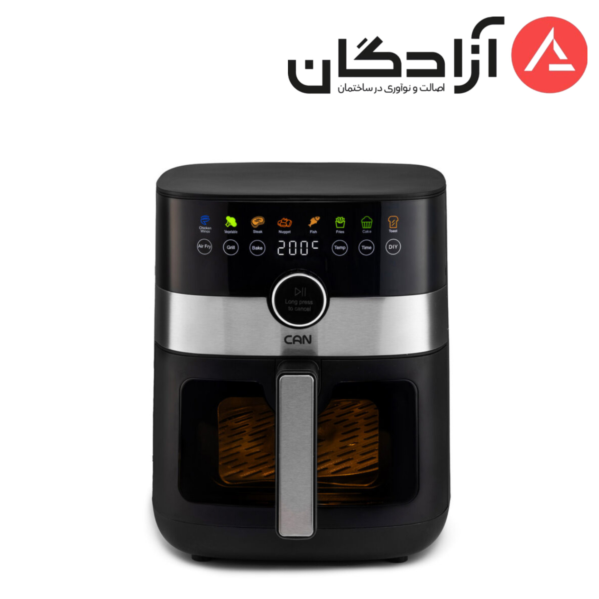 InShot_20260429_152323733 هواپز کن مدل 2064BT