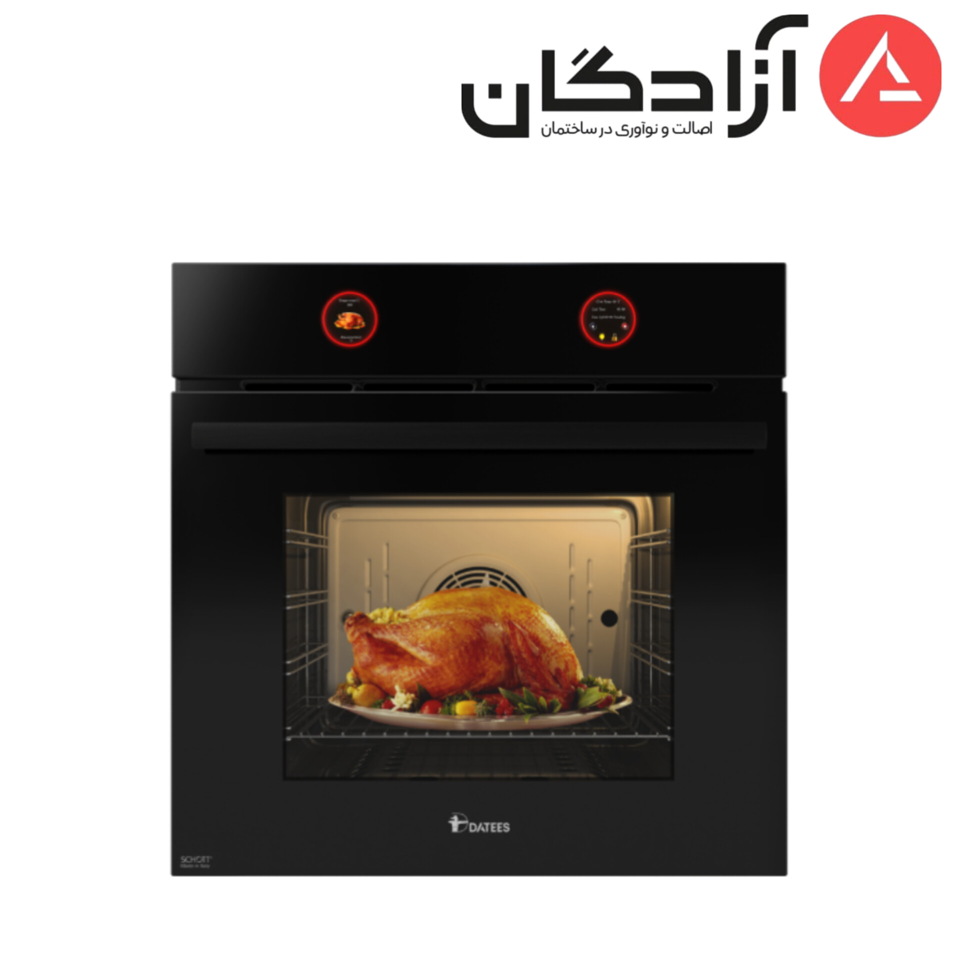InShot_20260517_111449268 (1) فر توکار برقی داتیس مدل DF-698