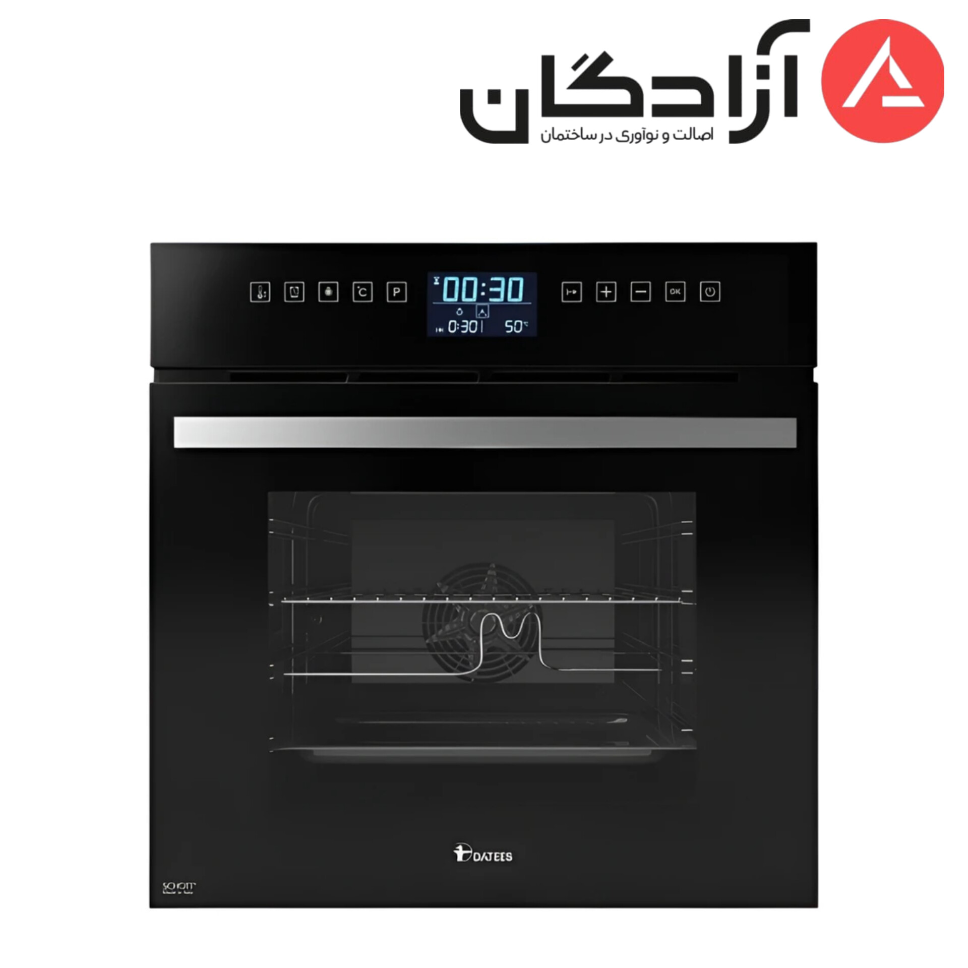 InShot_20260518_121223381 فر توکار برقی داتیس مدل DF-668